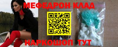 дмт Будённовск