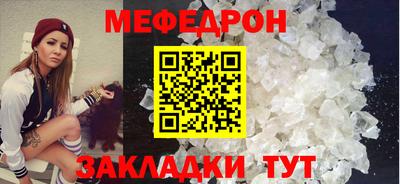 дмт Бугуруслан