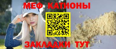 дмт Будённовск