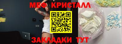 дмт Будённовск