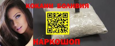 дмт Будённовск