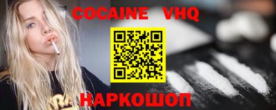 дмт Будённовск
