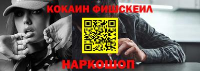 дмт Будённовск