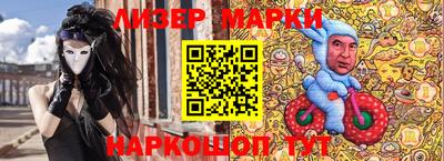 дмт Будённовск