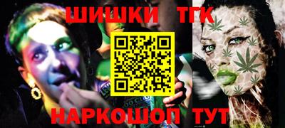 дмт Будённовск