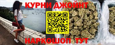 мефедрон мука Канаш