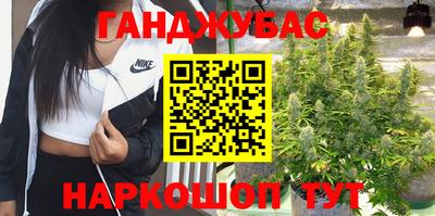 дмт Бугуруслан