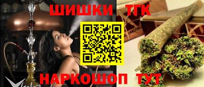 дмт Бугуруслан