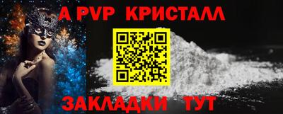дмт Будённовск