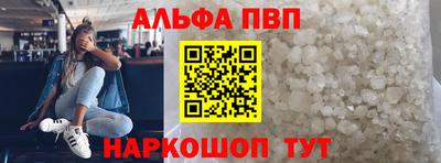дмт Бугуруслан