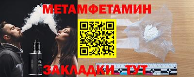 дмт Бугуруслан