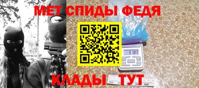 соль курить ск Бузулук