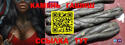 дмт Бугуруслан