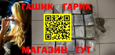 соль курить ск Бузулук