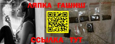 дурь Камышлов