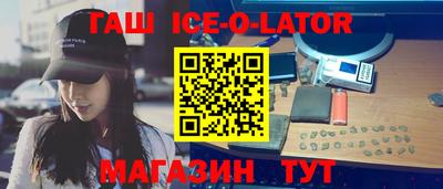 дмт Бугуруслан