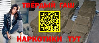 дмт Бугуруслан