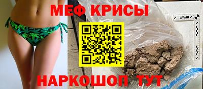 дмт Будённовск
