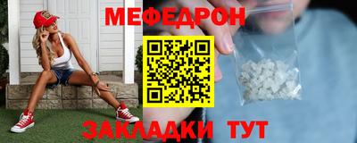 герыч Кандалакша
