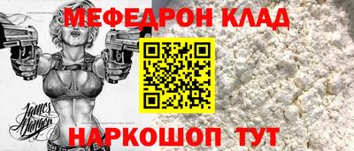 дмт Будённовск